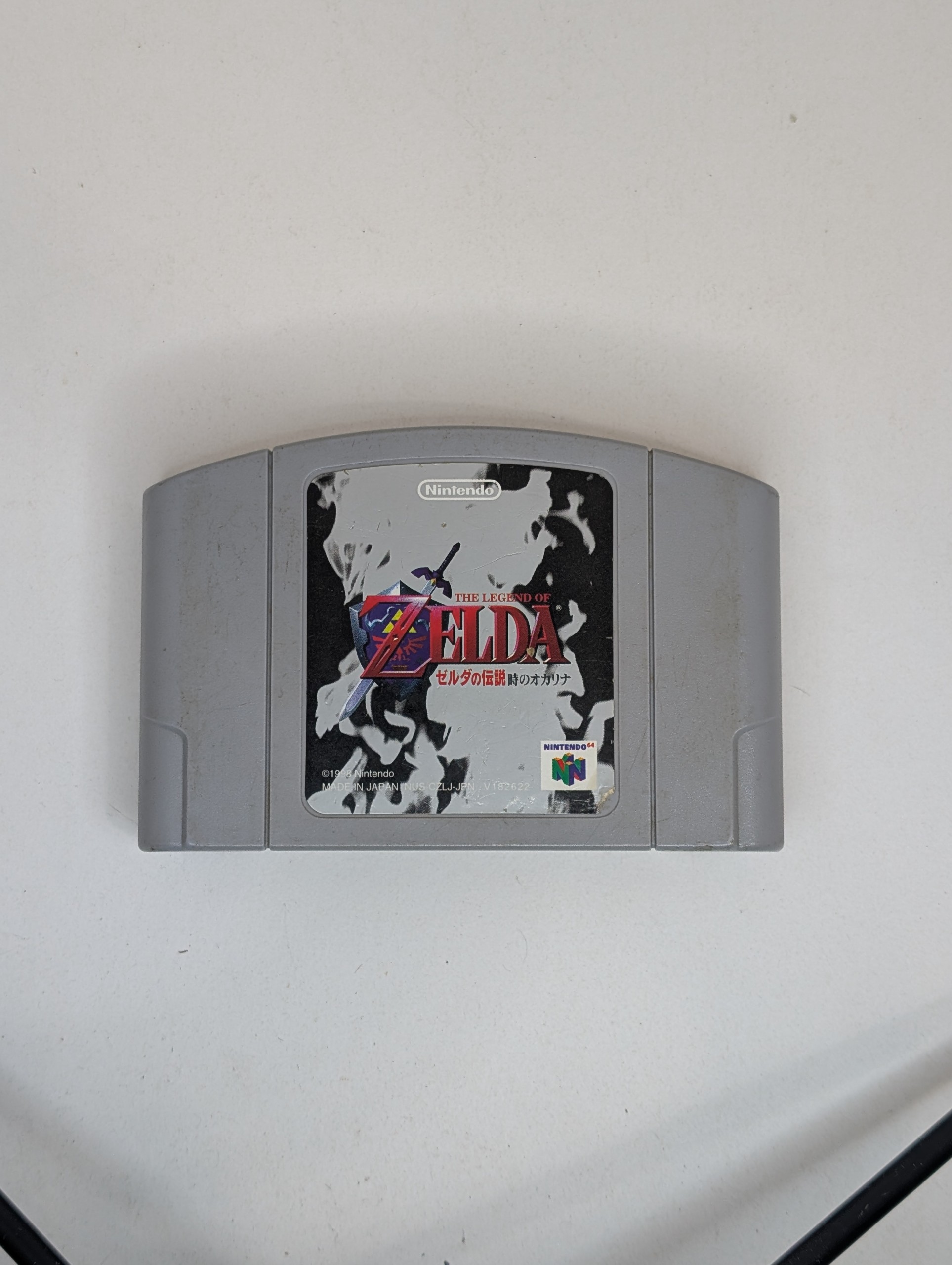 Legend of Zelda: Ocarina of Time JP N64 New Battery *US Seller* N64 1 img