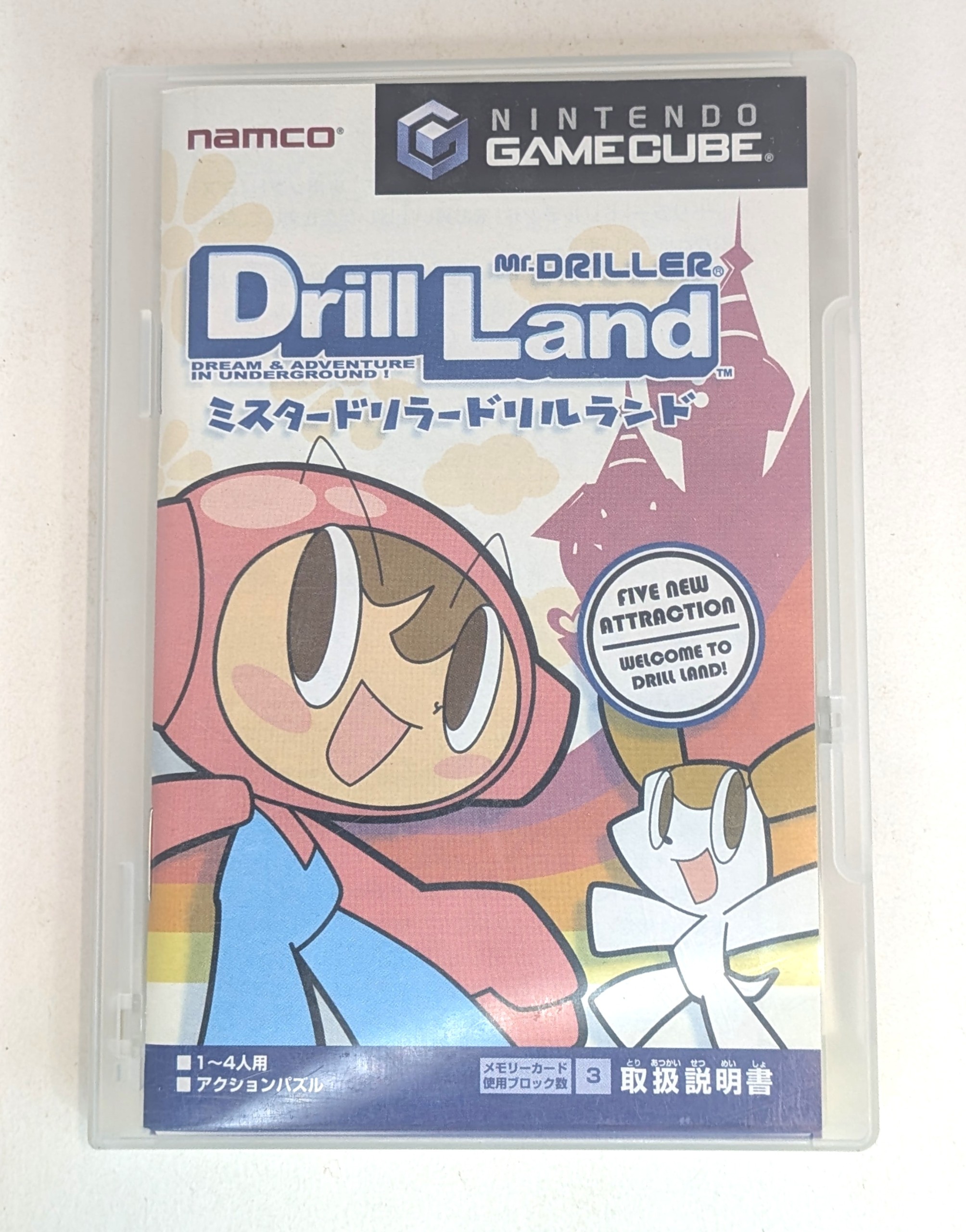 Mr.Driller Drill Land Japanese Gamecube *US Seller* GC 1 img