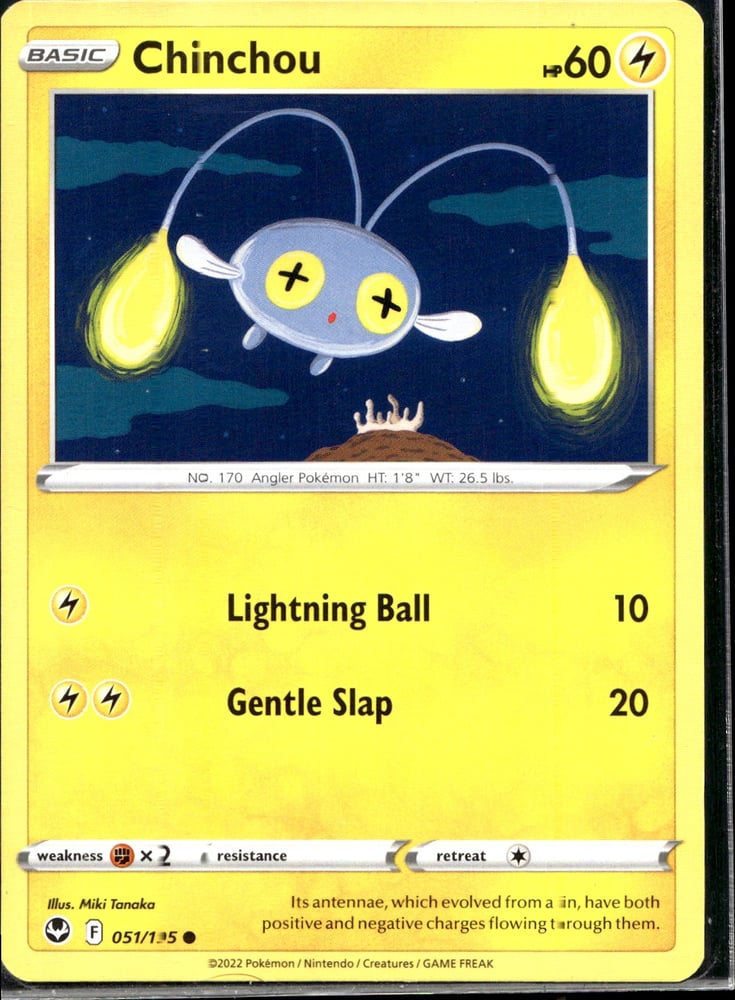 Chinchou - SWSH12 51/195