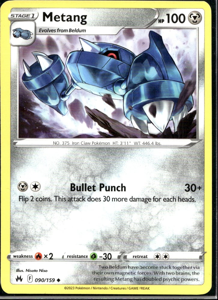 Metang - SWSH12.5 90/159