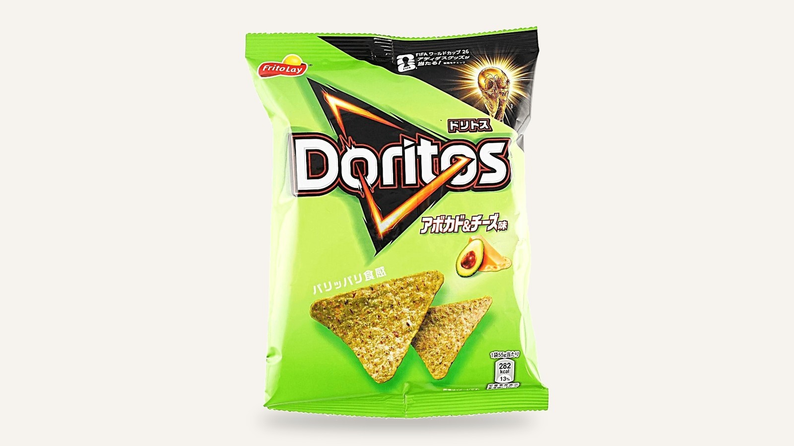 Doritos Avocado Cheese