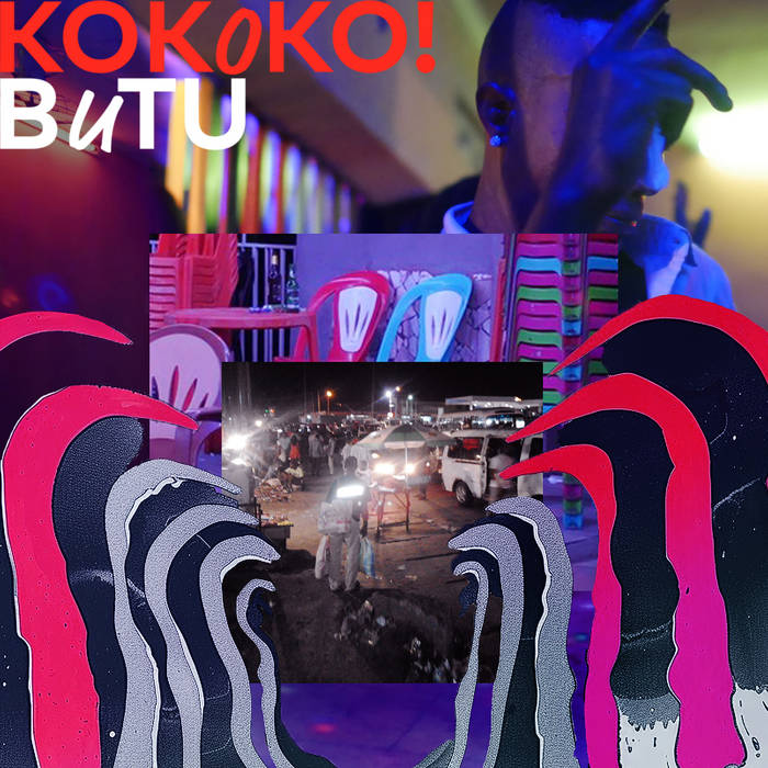 Kokoko! - Butu by Unknown Artist - View 1