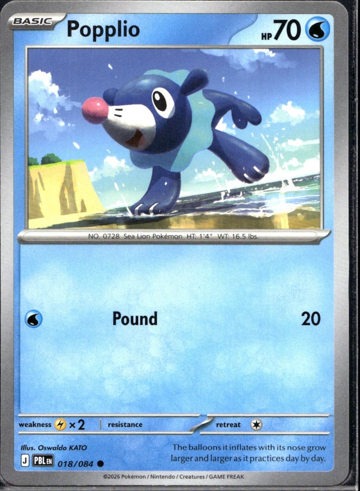 Popplio - ME05 18/84