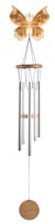 Silhouette Gold Butterfly 34"
