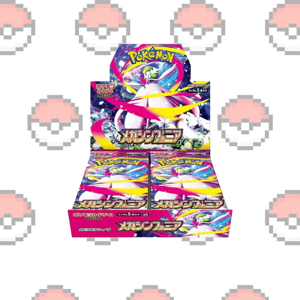 Mega Symphonia Booster Boxes