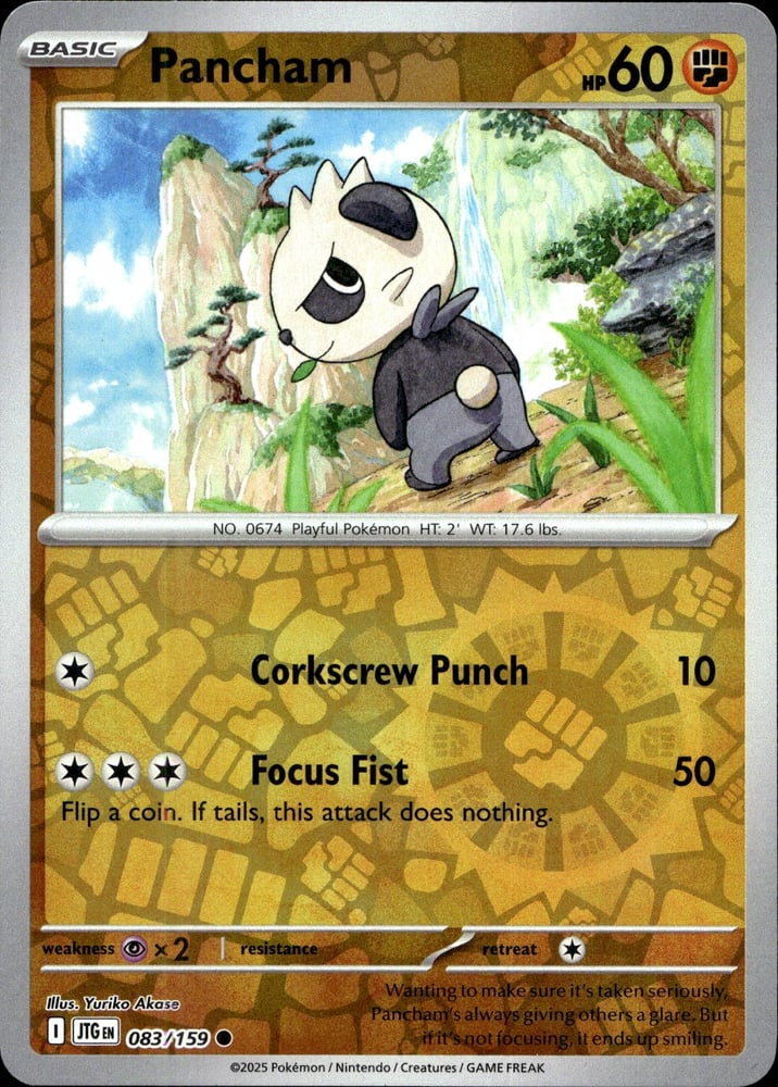 Pancham - SV09 83/159