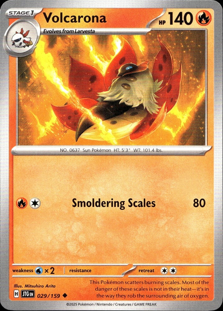 Volcarona - SV09 29/159