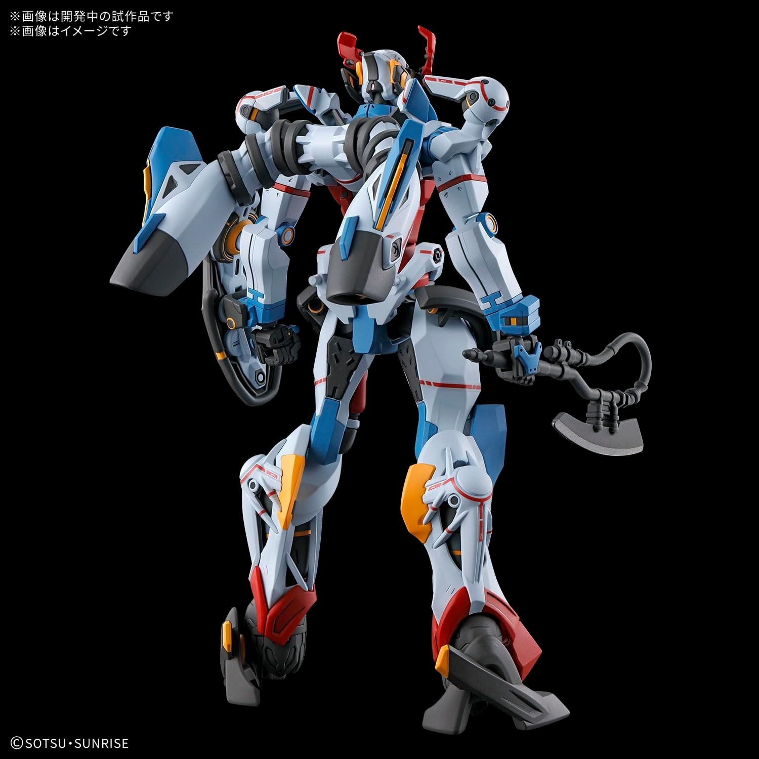 バンダイスピリッツ 機動戦士Gundam GQuuuuuuX HG GQuuuuuuX ジークアクス 1/144スケール 色分け済みプラモデル サムネイル2