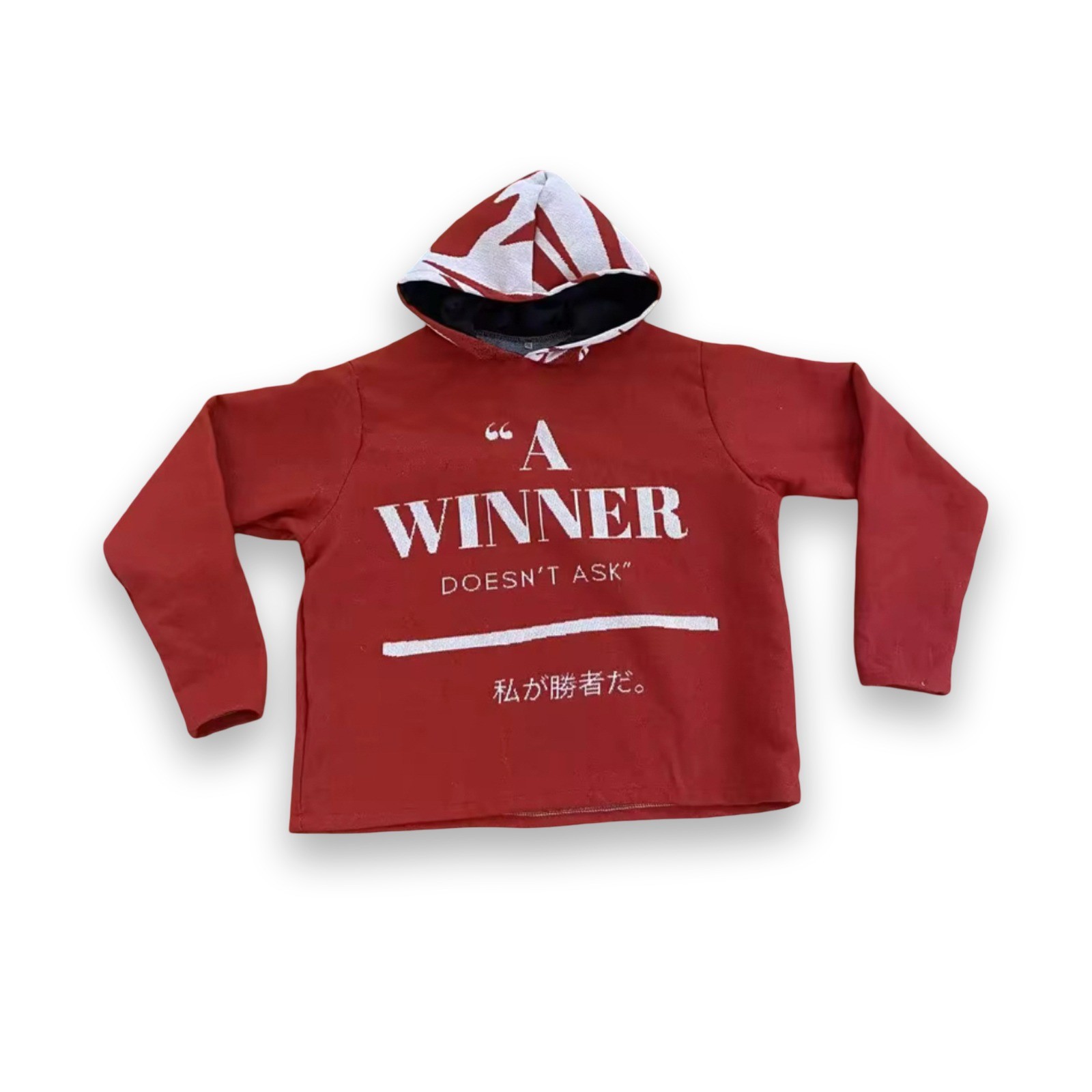 Bleach Tapestry Hoodie — "A Winner Doesn't Ask"