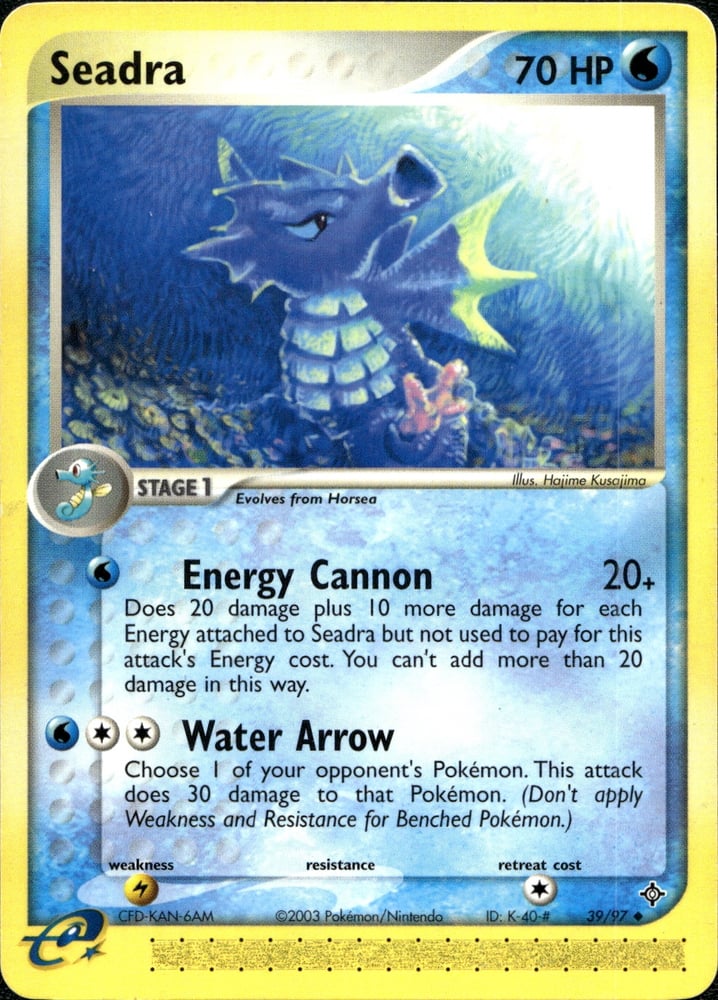 Seadra - EX3 39/97