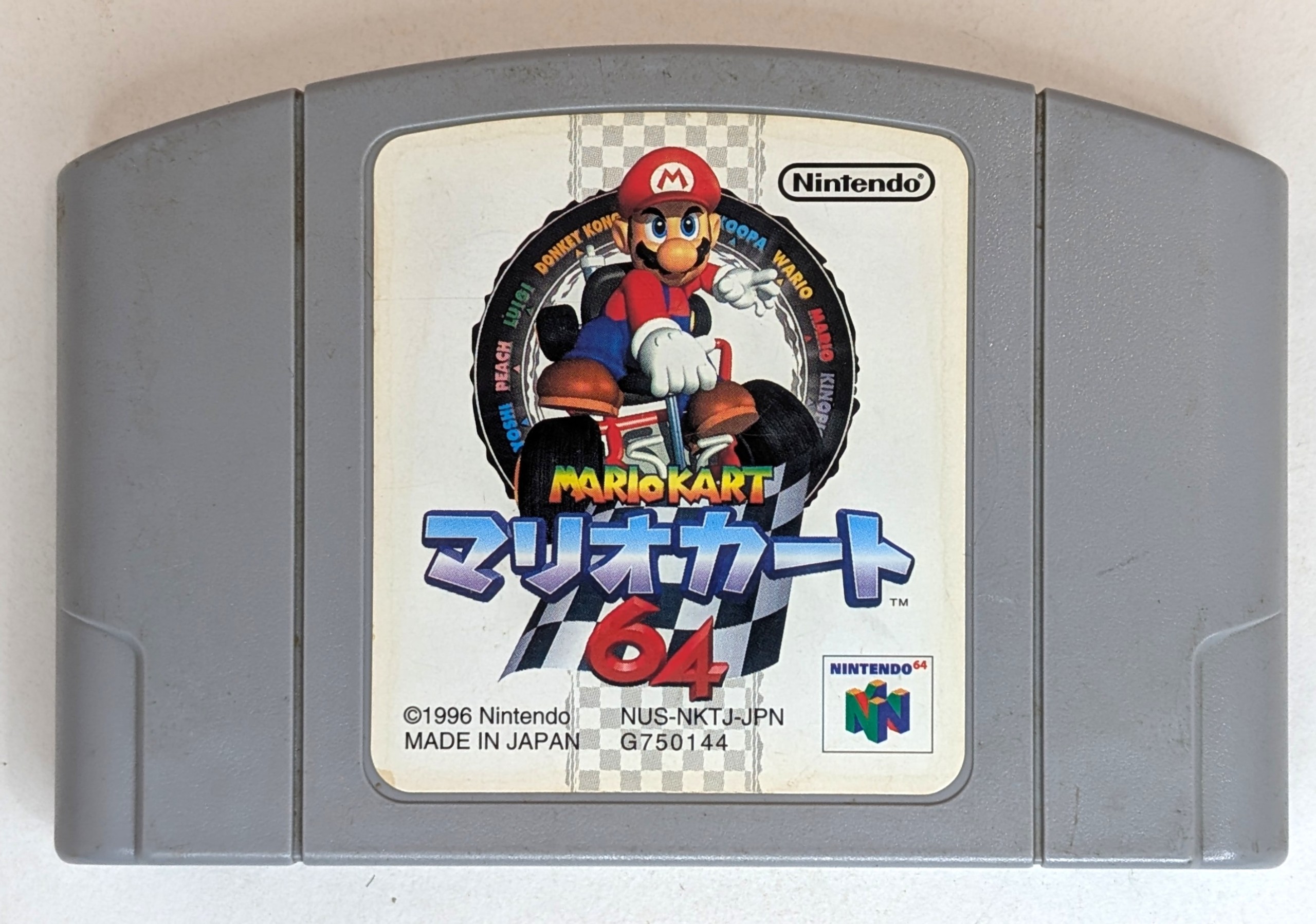 Mario Kart 64 Japanese N64 *US Seller* N64 1 img
