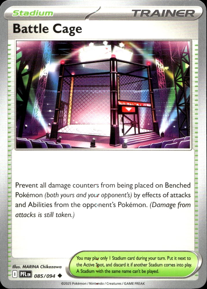 Battle Cage - ME02 85/94