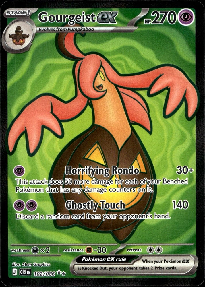 Gourgeist ex - ME04 102/86