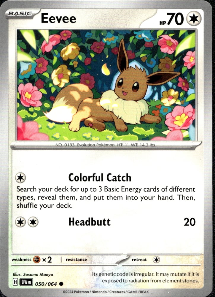 Eevee - SV06.5 50/64