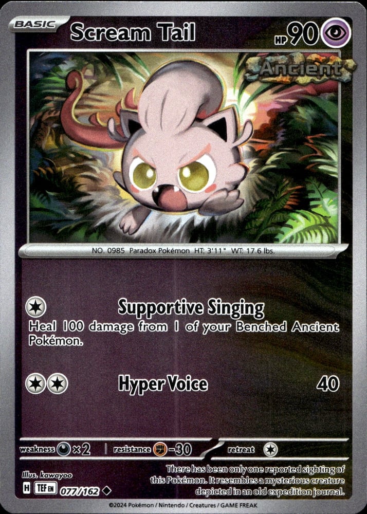 Scream Tail - SV05 77/162