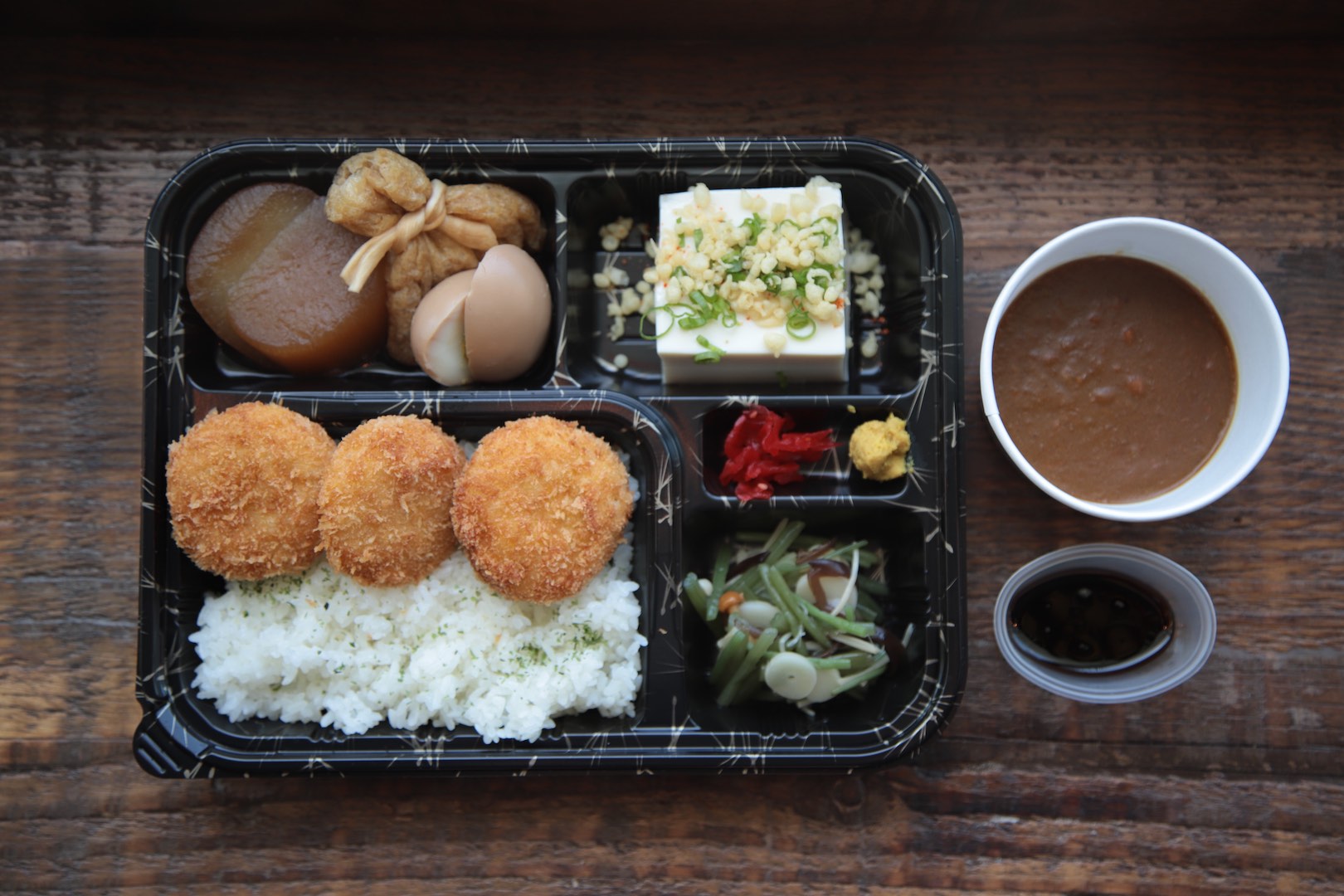 Curry Katsu Bento