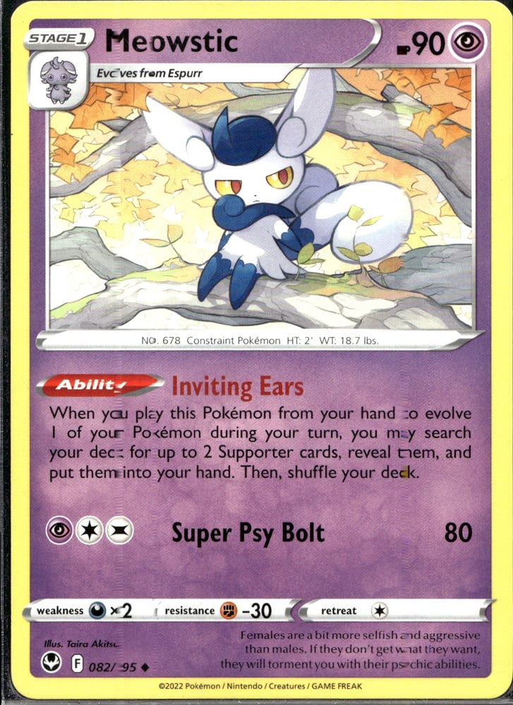 Meowstic - SWSH12 82/195