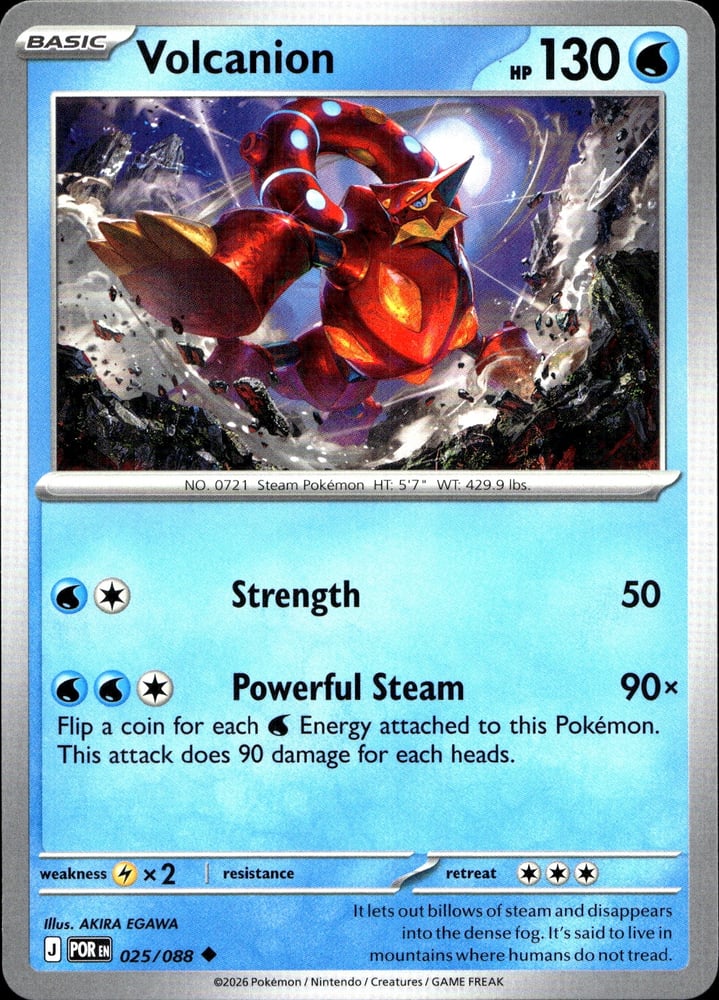 Volcanion - ME03 25/88