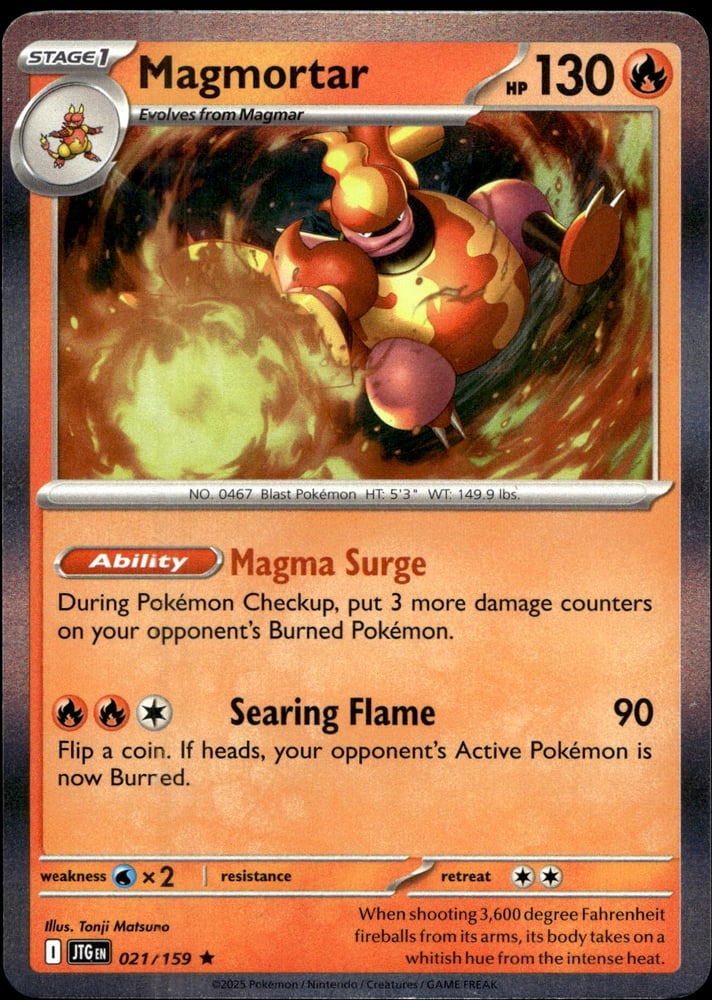 Magmortar - SV09 21/159