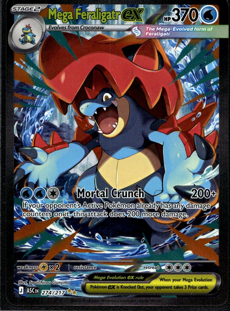 Mega Feraligatr ex - ME02.5 274/217