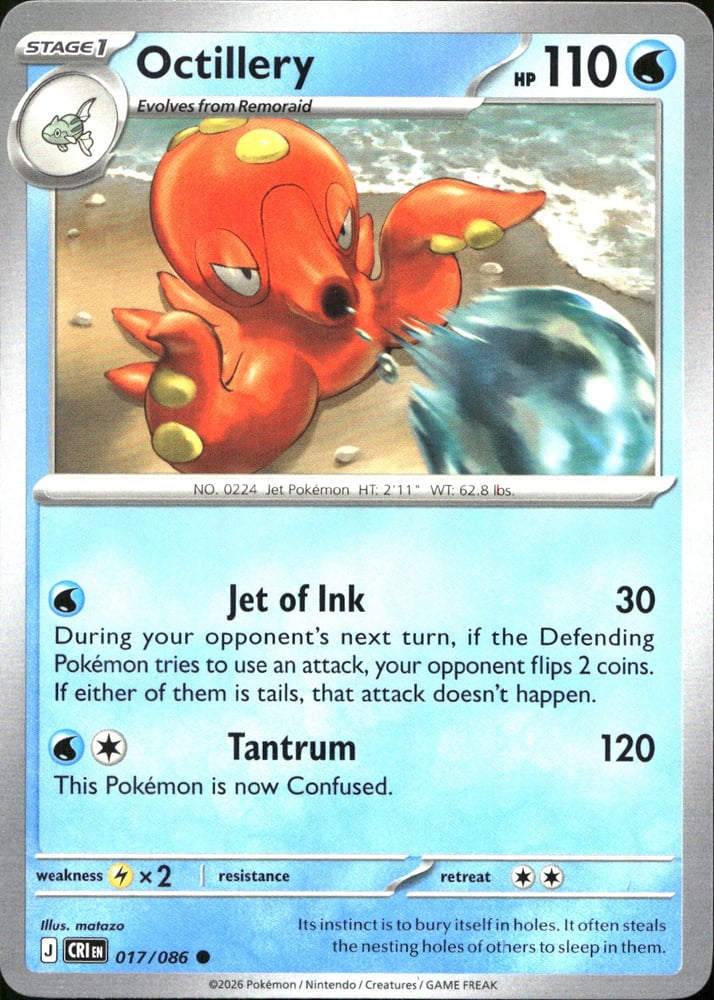 Octillery - ME04 17/86