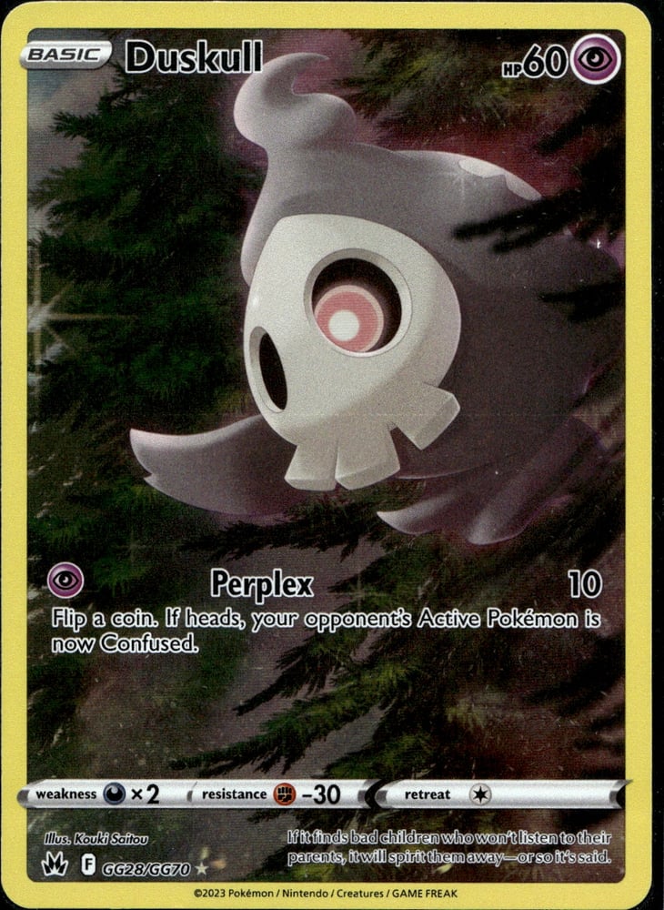 Duskull - SWSH12.5GG GG28/70
