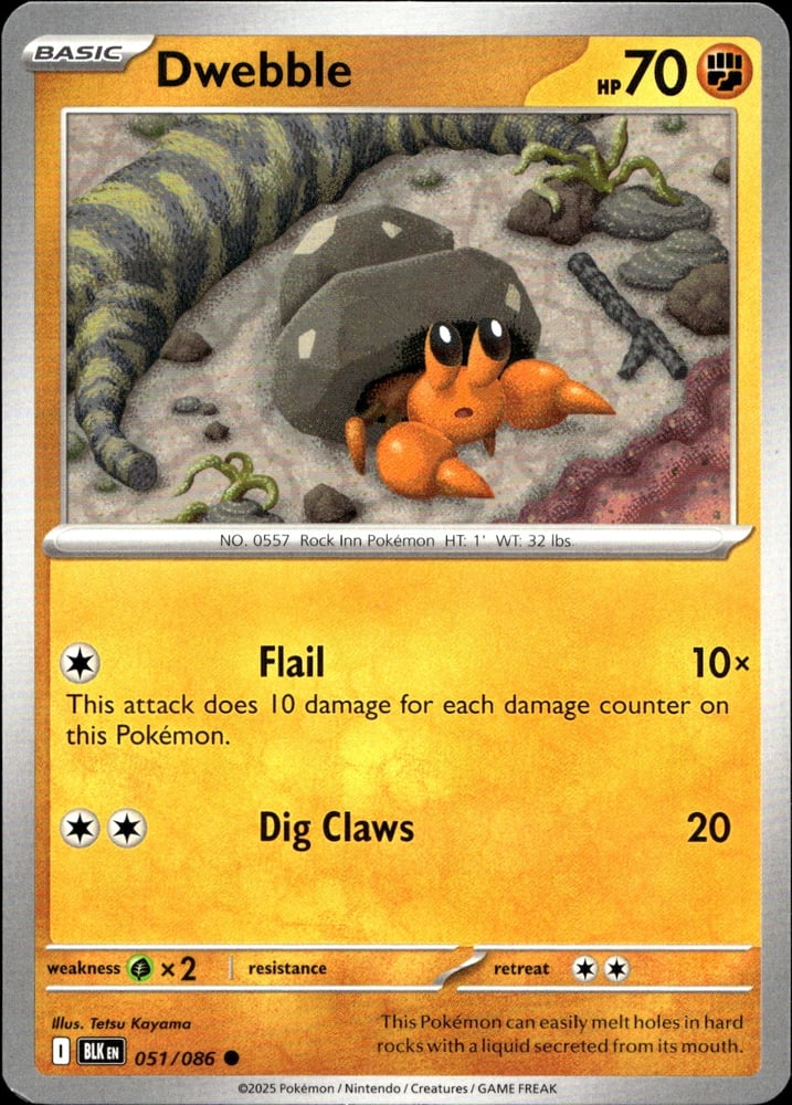 Dwebble - SV10.5B 51/86