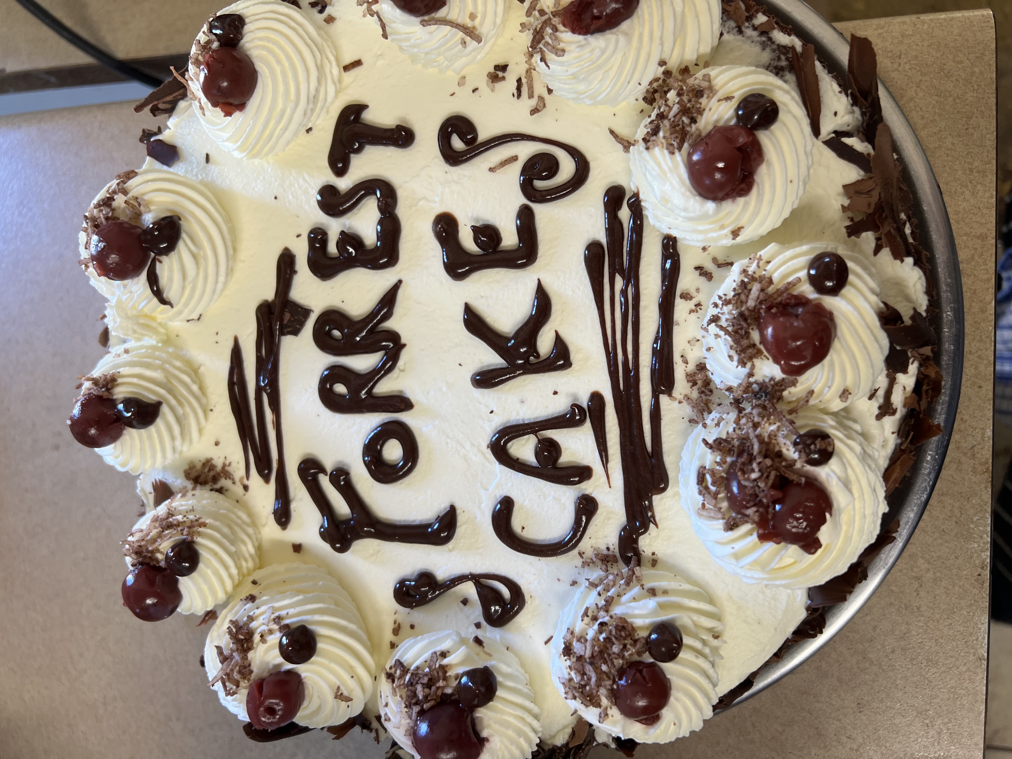 Black Forest cake