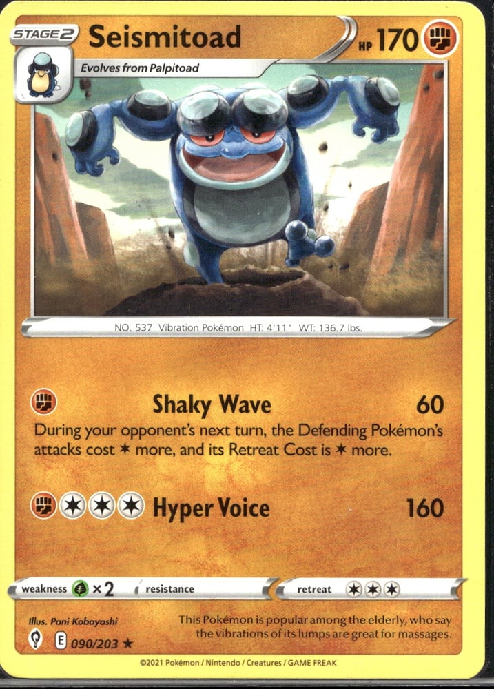 Seismitoad - SWSH7 90/203
