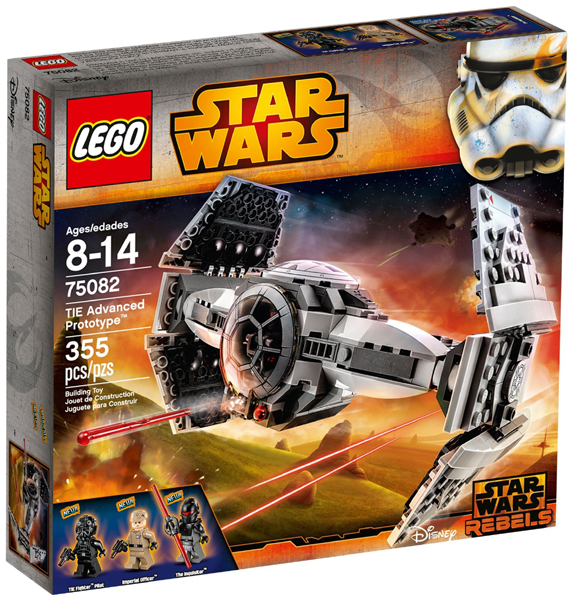 75082 TIE Advanced Prototype