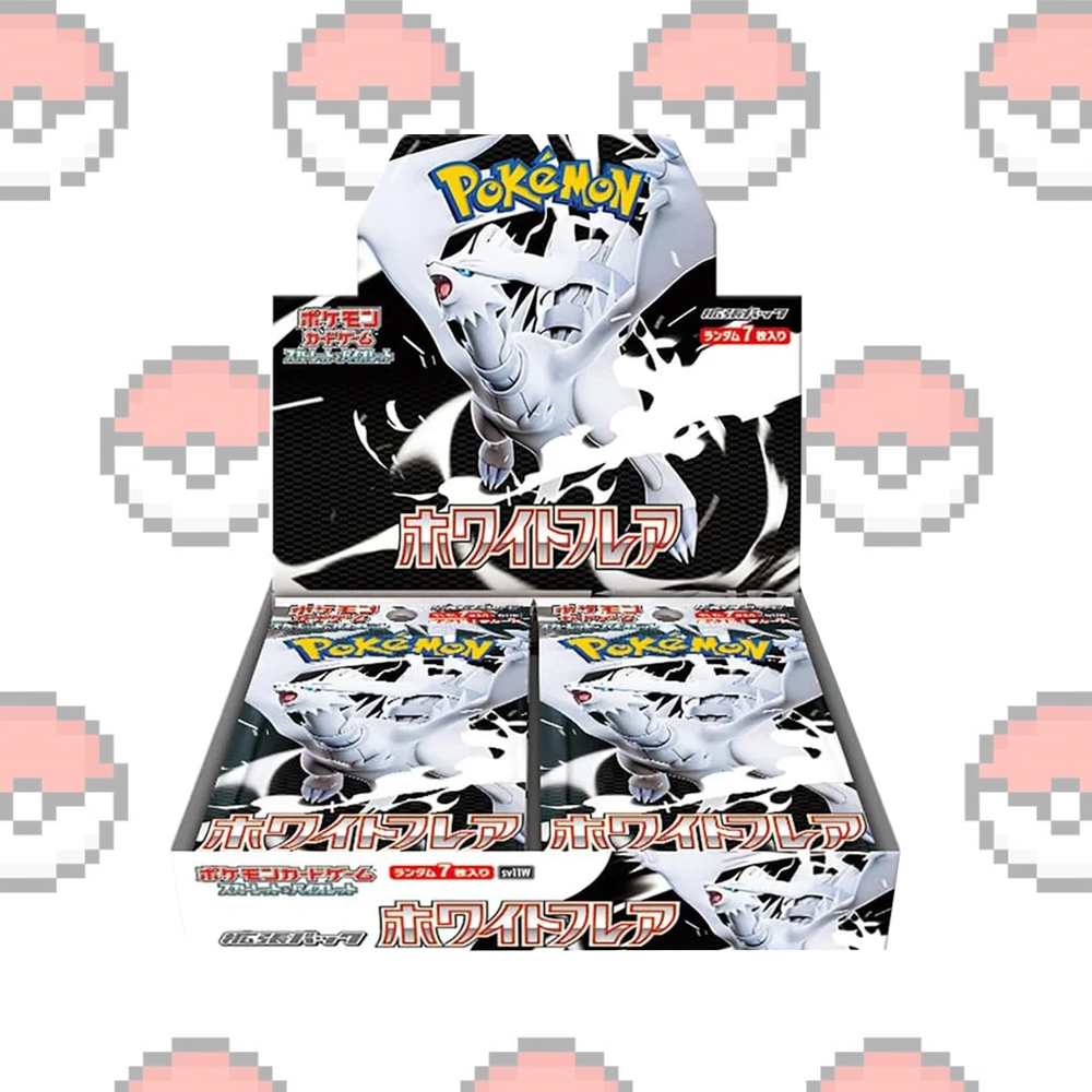 Japanese White Flare Booster Box