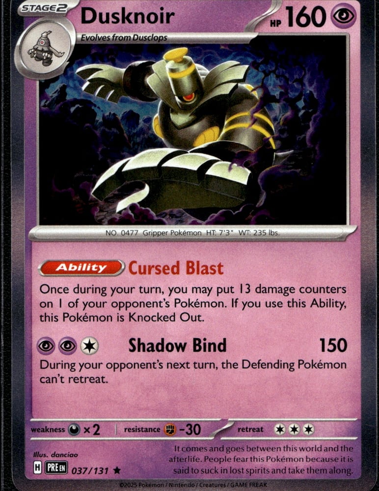 Dusknoir - SV08.5 37/131