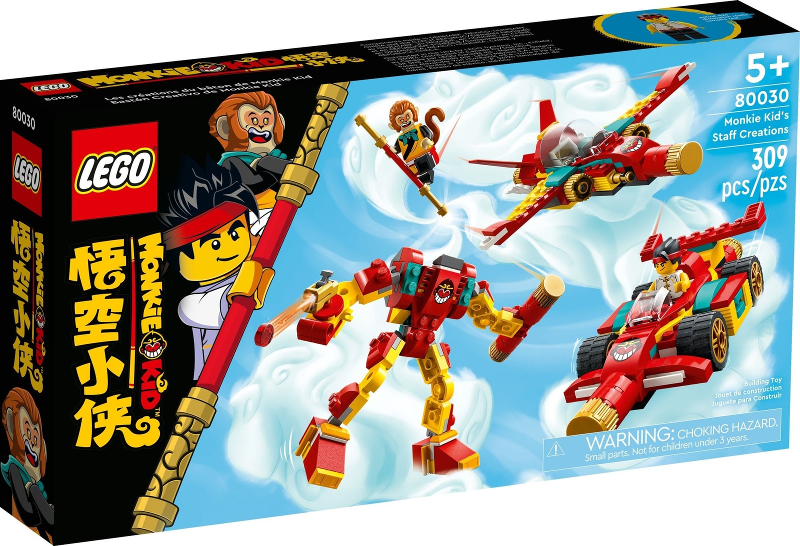80030 Monkie Kid’s Staff Creations
