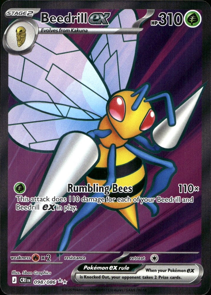 Beedrill ex - ME04 98/86