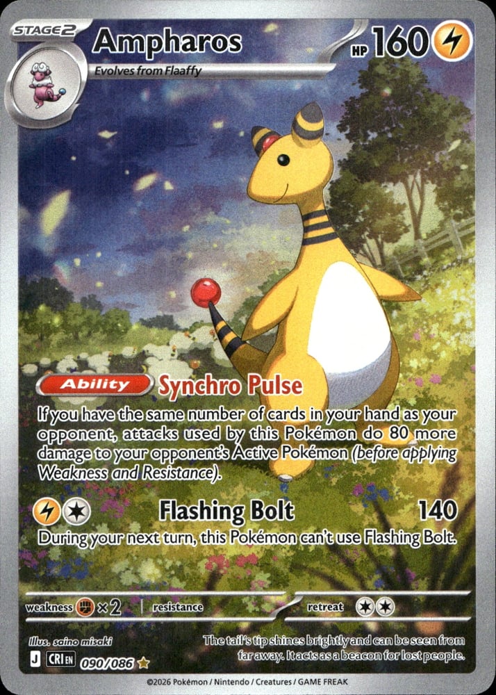 Ampharos - ME04 90/86
