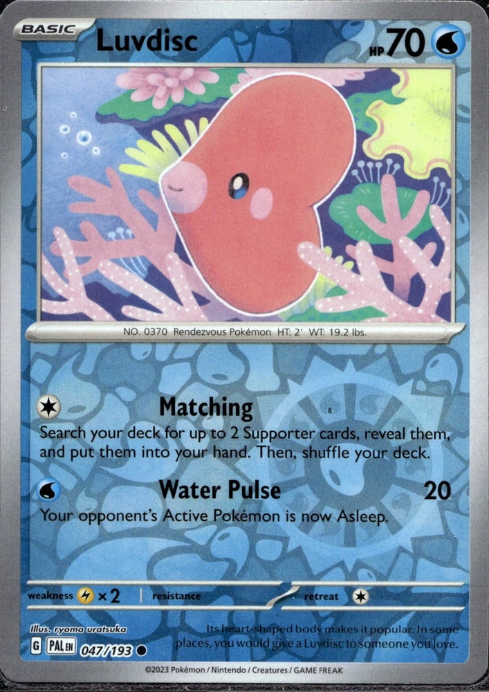 Luvdisc - SV02 47/193