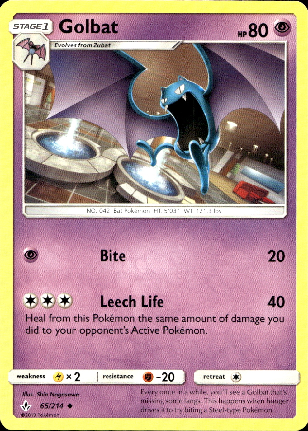 Golbat - SM10 65
