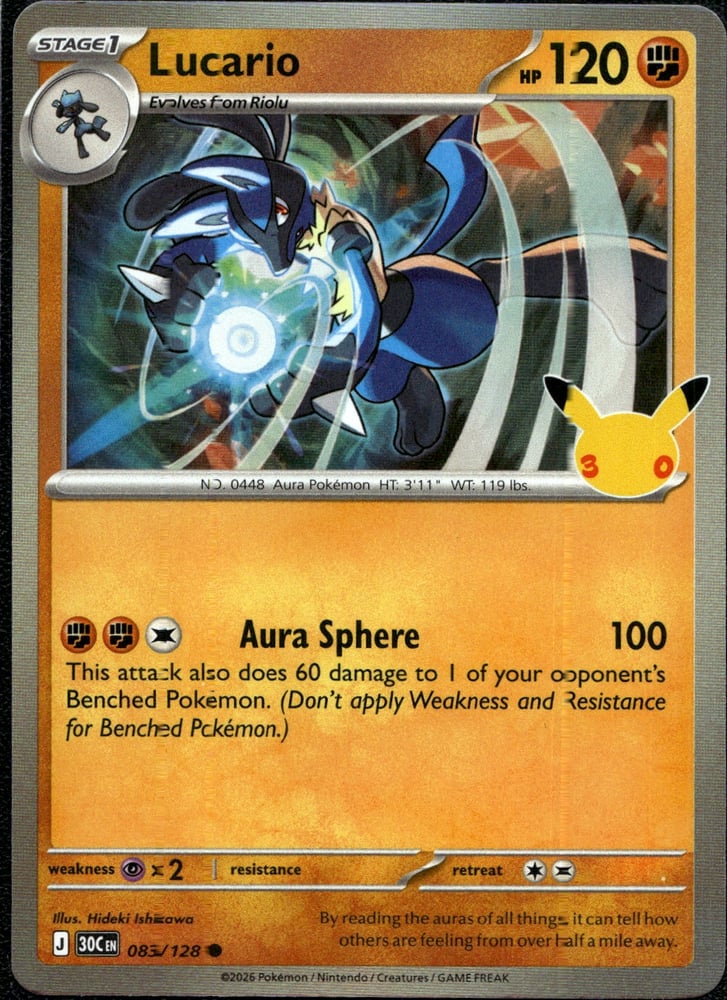 Lucario - 30TH 83/128