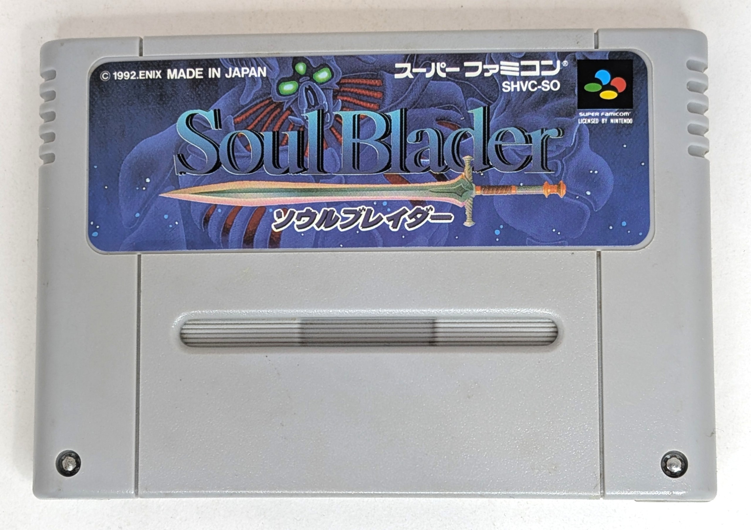 Soul Blader Super Famicom SFC New Battery *US Seller* SFC 1 img
