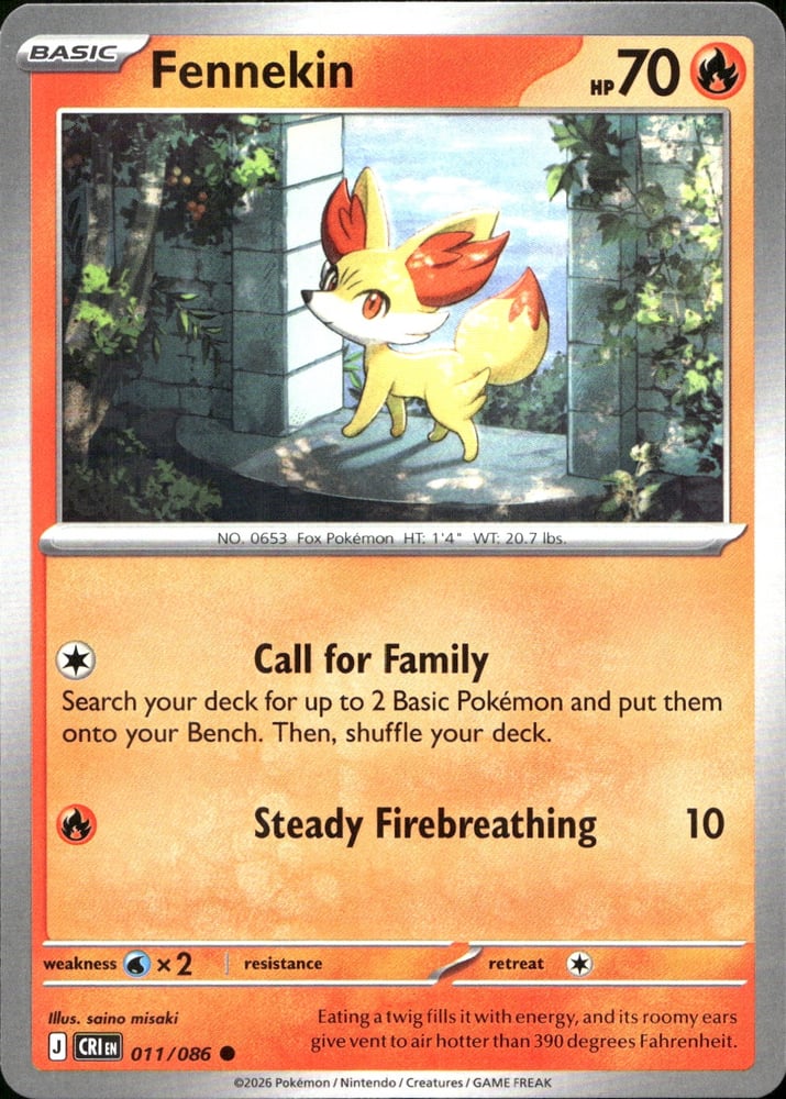 Fennekin - ME04 11/86