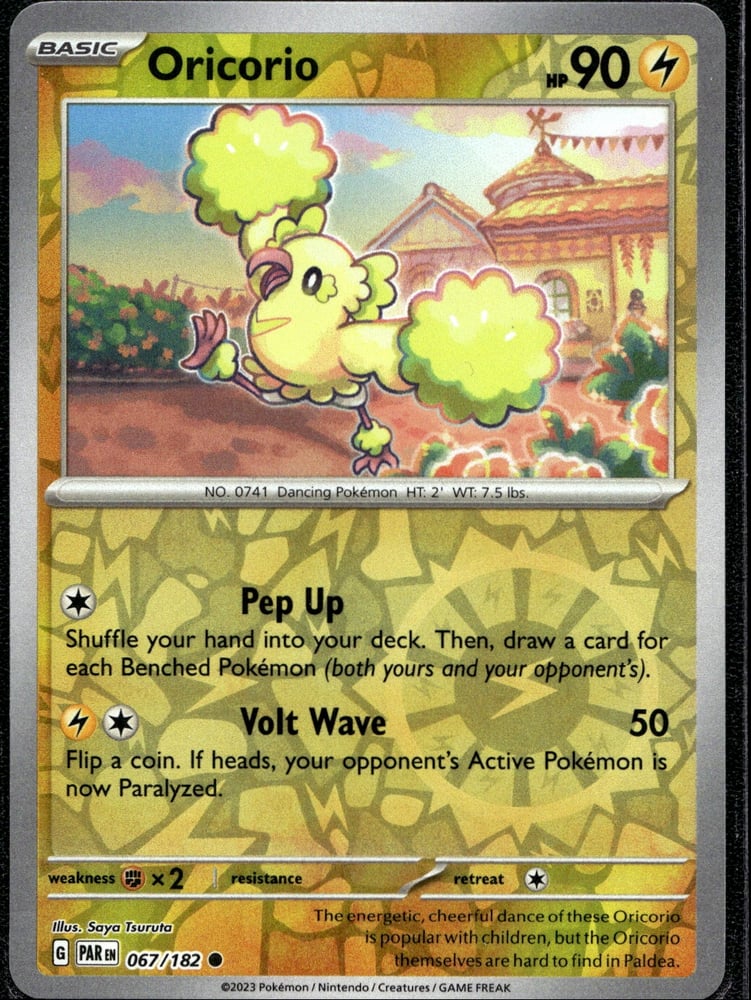 Oricorio - SV04 67/182