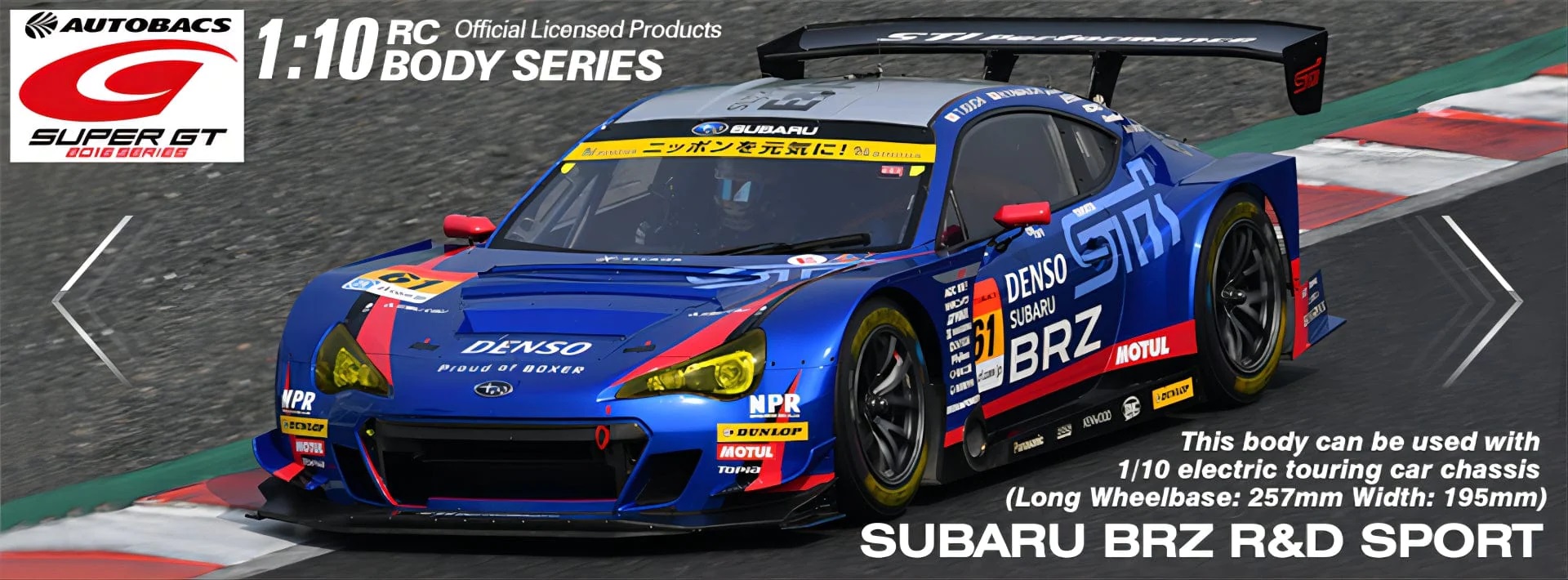 Killerbody Subaru BRZ R&D Sport Body 48665