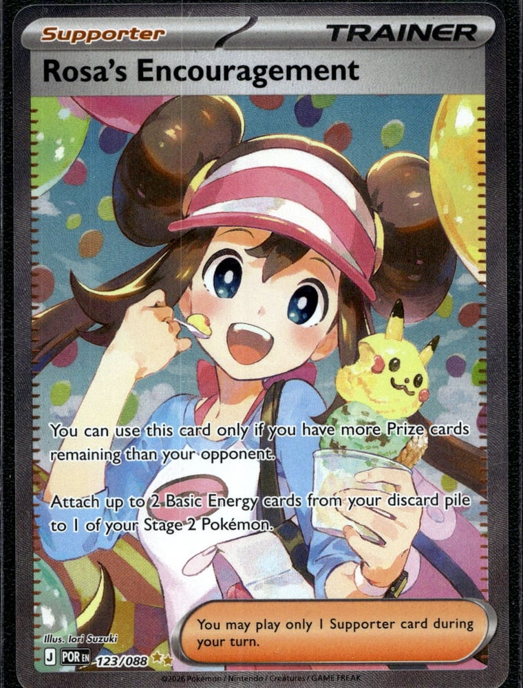 Rosa's Encouragement - ME03 123/88