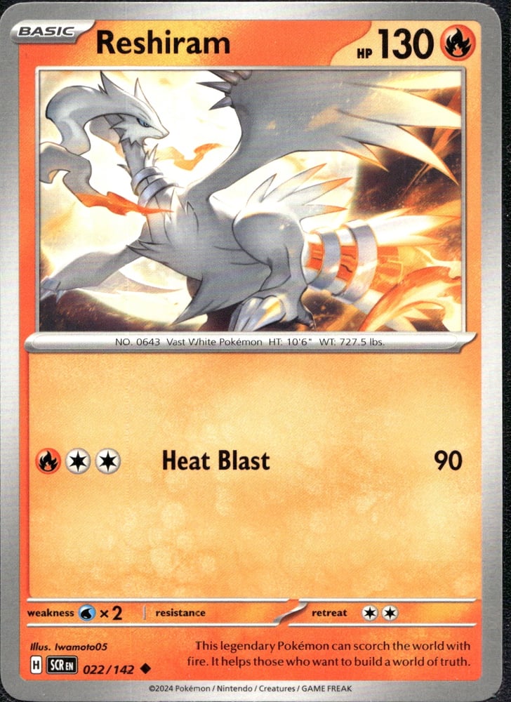 Reshiram - SV07 22/142