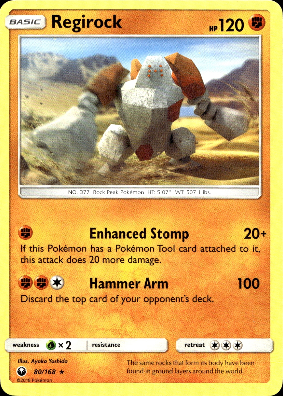 Regirock - SM7 80