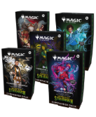 Secrets of Strixhaven Commander Decks