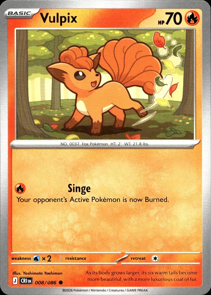 Vulpix - ME04 8/86