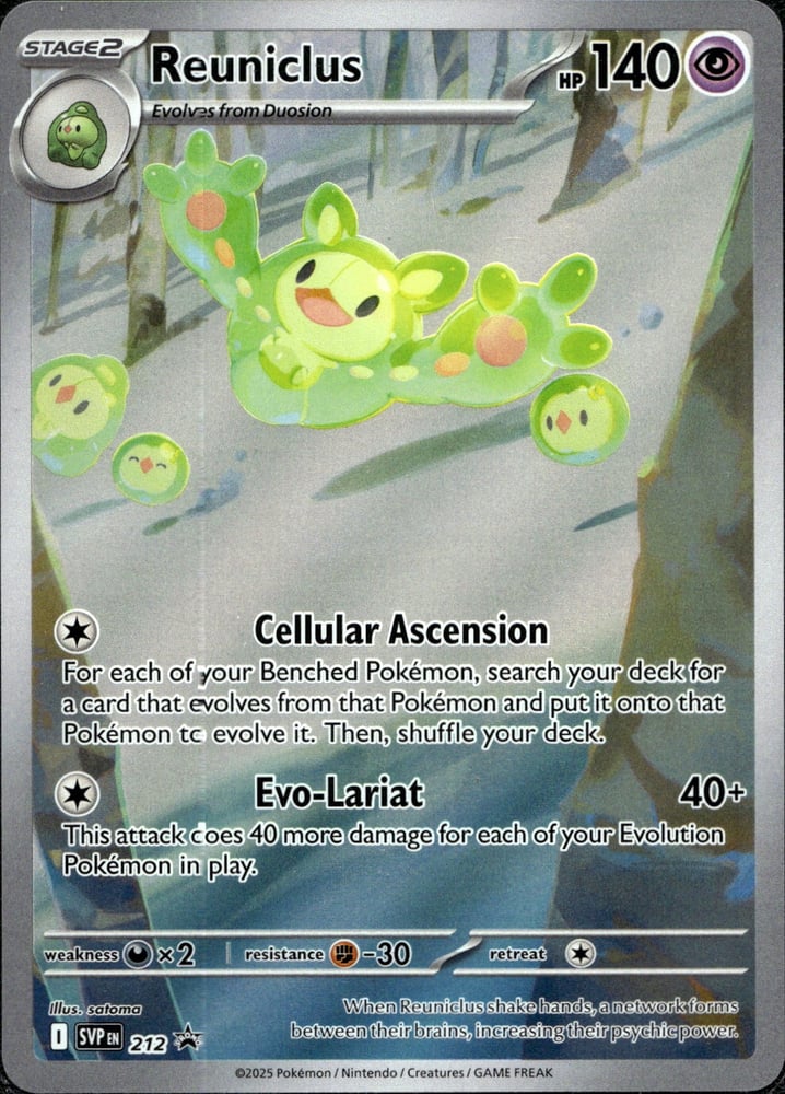 Reuniclus - SVP 212/225