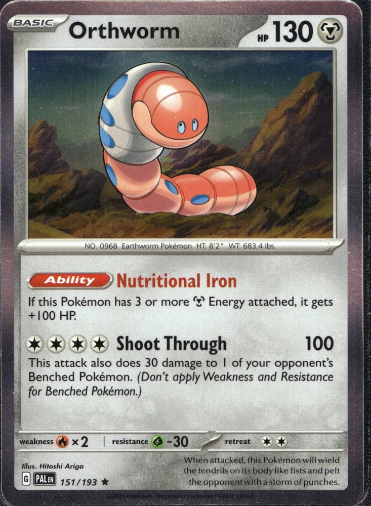 Orthworm - SV02 151/193