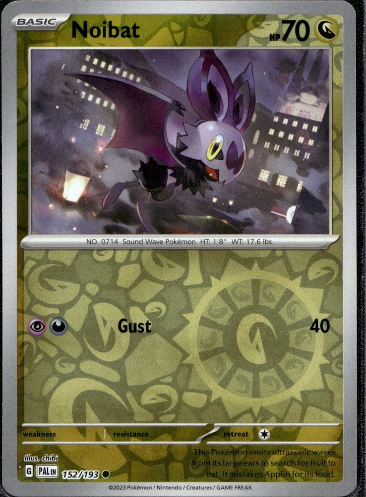 Noibat - SV02 152/193